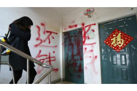 姜堰对付老赖：刘小姐被老赖拖欠货款