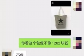 姜堰专业要账公司如何查找老赖？